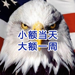 恩平要账公司